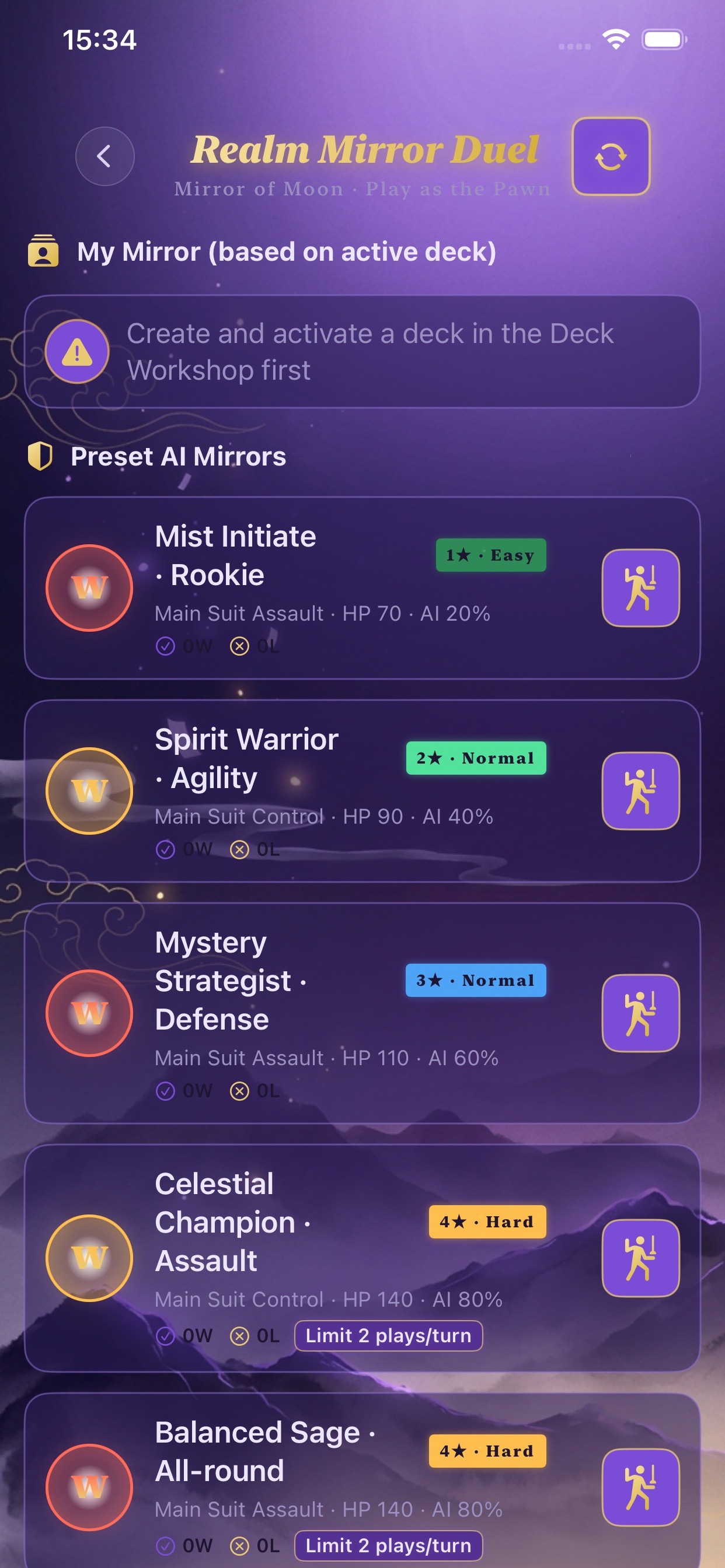 Gameplay screenshot 1