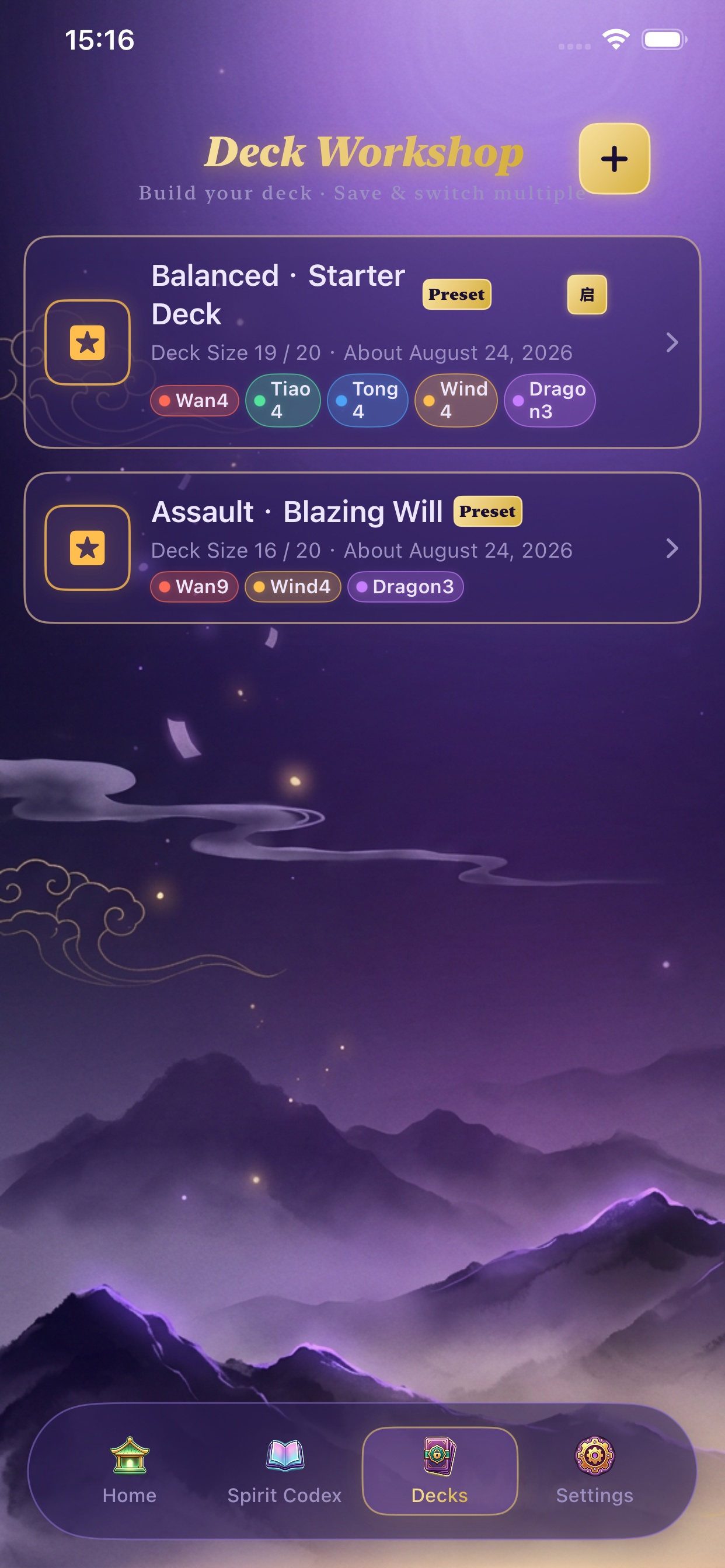 Gameplay screenshot 2