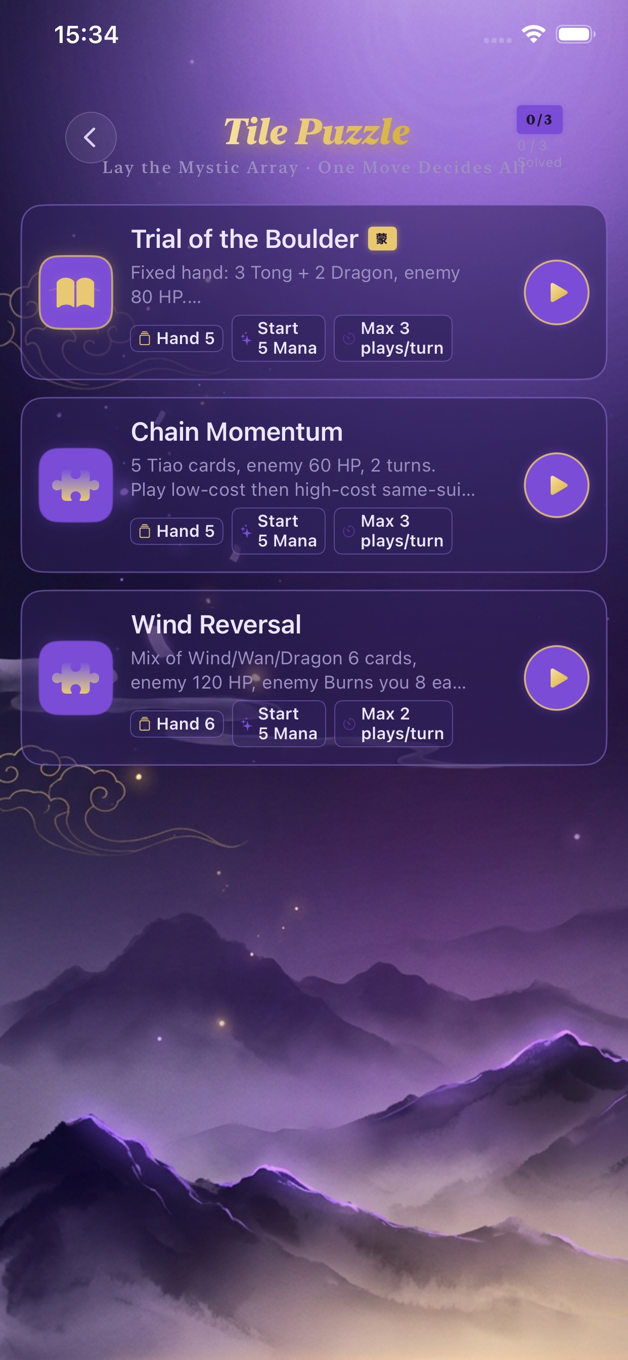 Gameplay screenshot 4