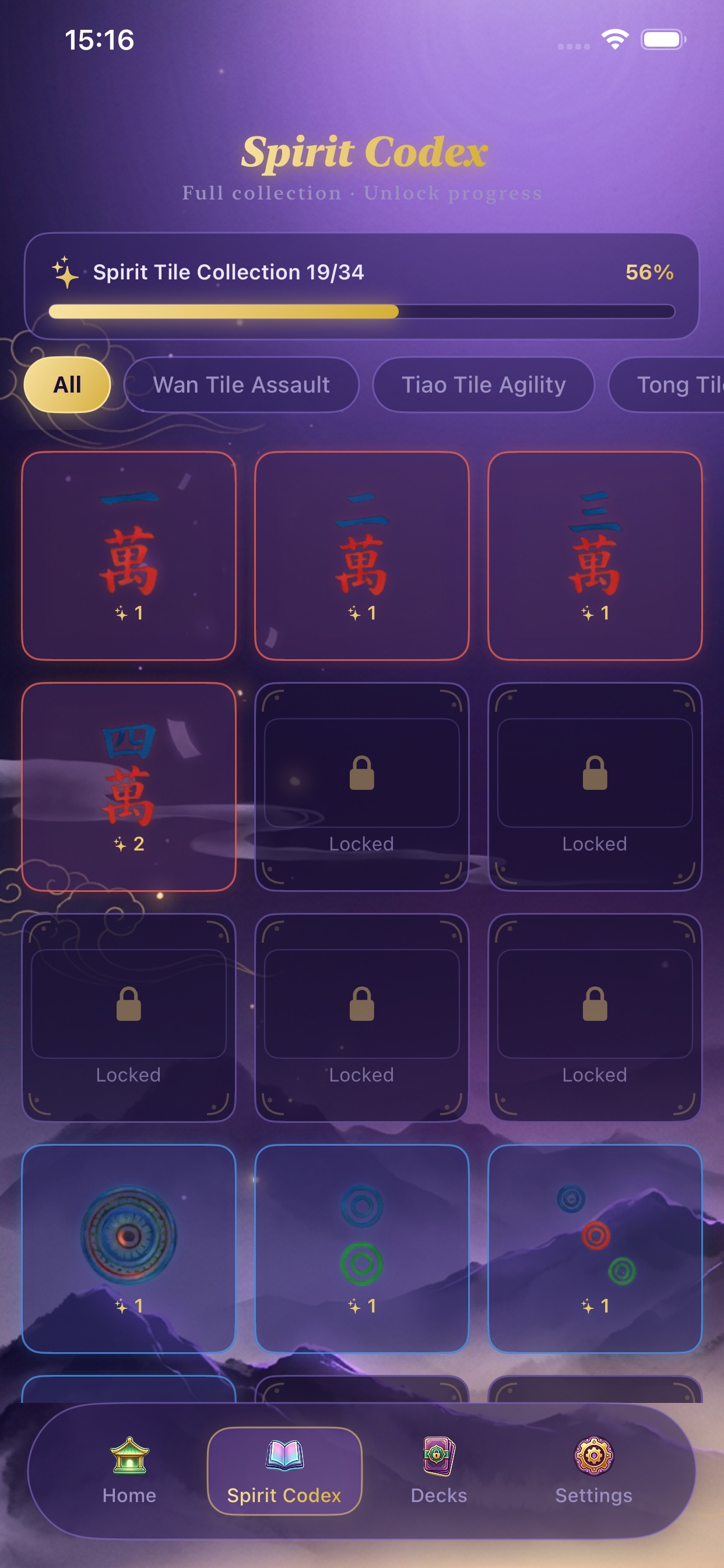 Gameplay screenshot 6